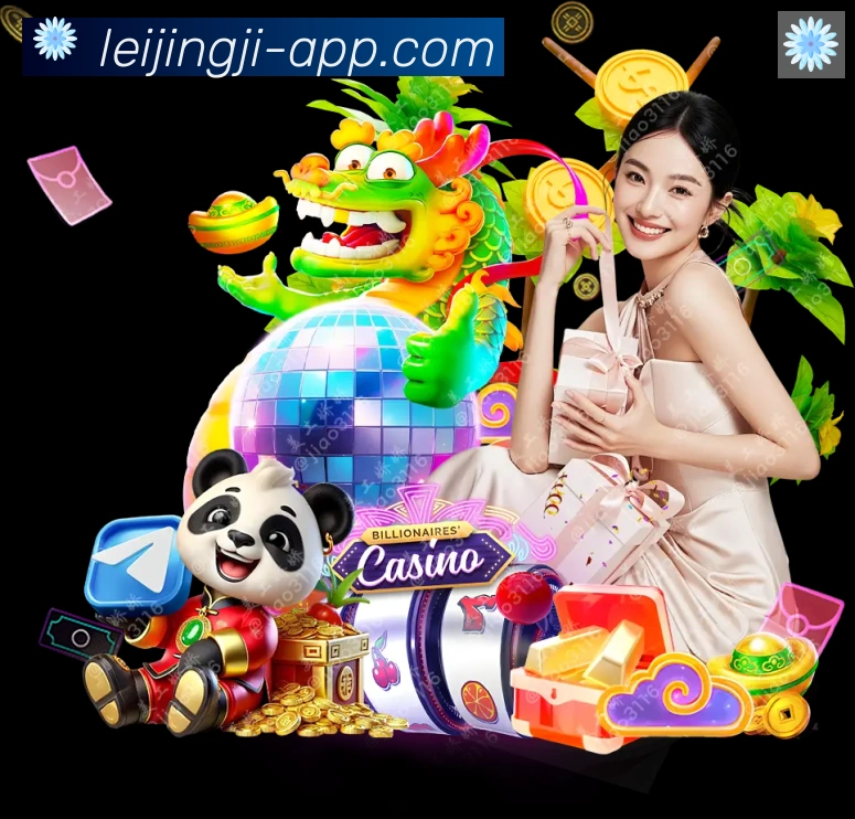全球热力图